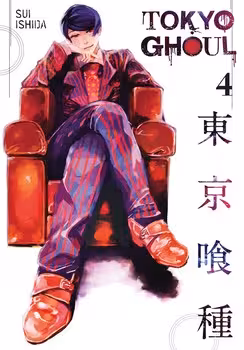 مانگا Tokyo Ghoul 4