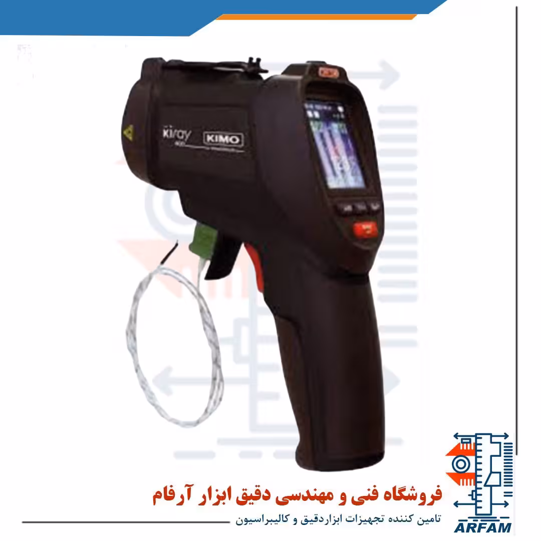 ترمومتر و دوربین حرارتی مادون قرمز مدل KIMO-KIRAY400