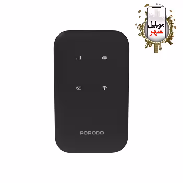 مودم جیبی LFST132 پرودو  Porodo Pocket Router 4G LTE | WiFi 6