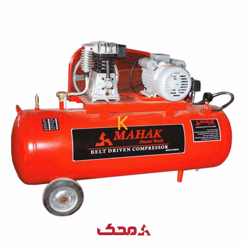 کمپرسور 150 لیتری تکفاز محک مدل AP-152