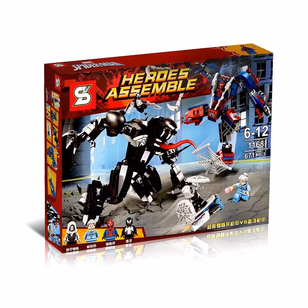 لگو مبارزه ربات اسپایدرمن و ربات ونوم