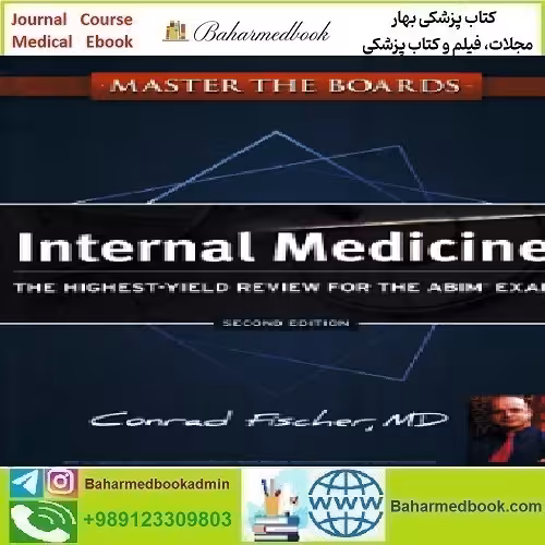 Master the Boards Internal Medicine 2013 TRUE PDF price 1€ - کتاب پزشکی بهار
