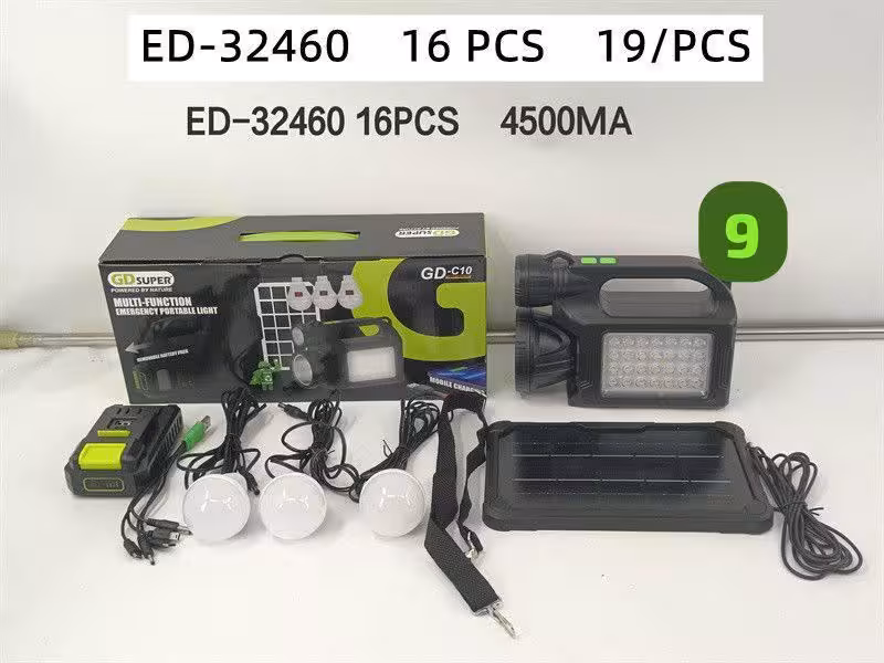 چراغ شارژری خورشیدی و پاور بانک