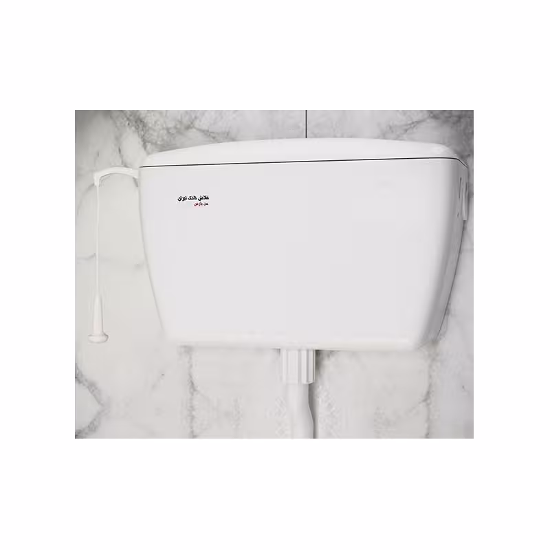 فلاش تانک روکار ایران مدل پارس