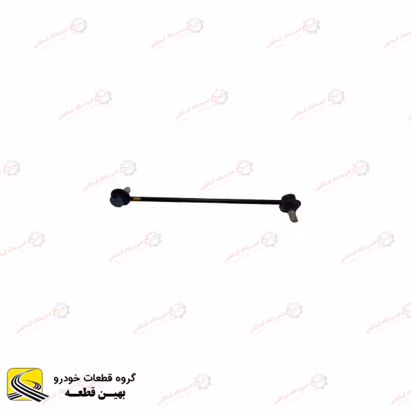 میل تعادل عقب چپ هایما S7