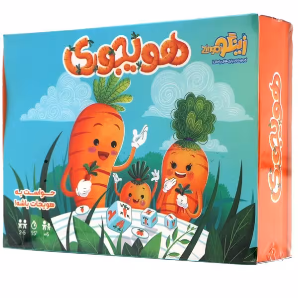 بازی فکری هویجوری - کتاب‌فروشی کوچه کتاب