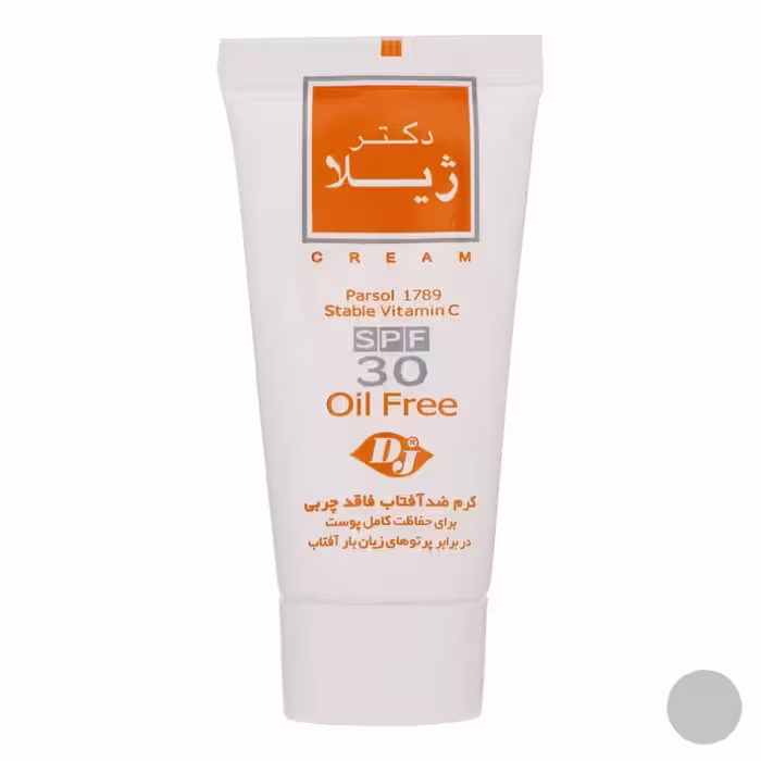 کرم ضد آفتاب و ضد چروک بی‌رنگ دکتر ژیلا، Spf 30 حجم 30 گرم