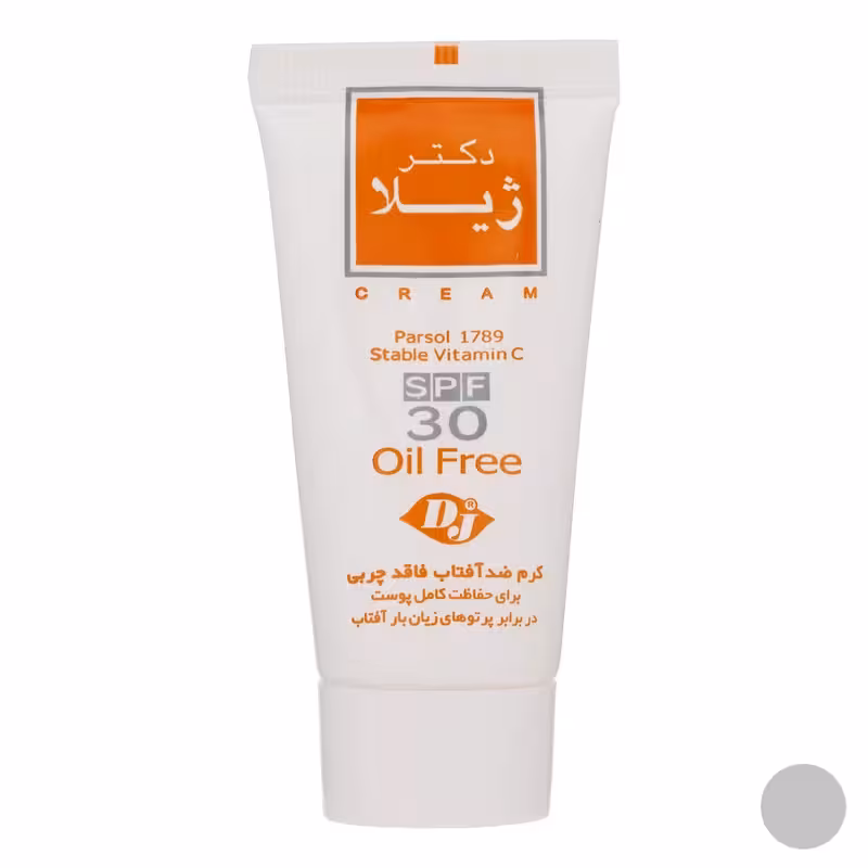 کرم ضد آفتاب و ضد چروک بی‌رنگ دکتر ژیلا، Spf 30 حجم 30 گرم