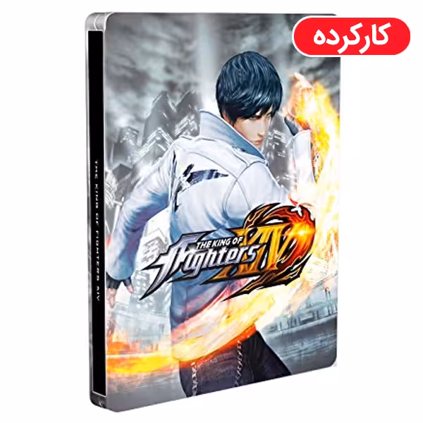 The King Of Fighters XIV Steelbook – PS4