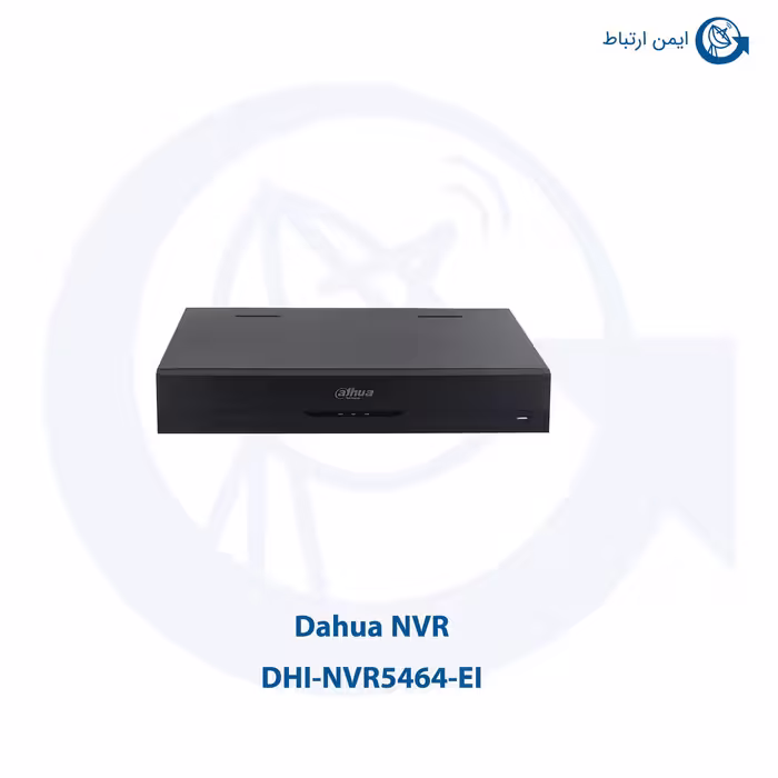 ان وی آر داهوا مدل DHI-NVR5464-EI