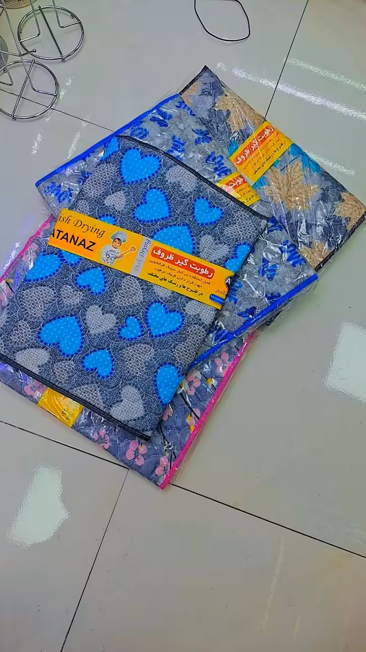 رطوبت گیر ظروف  در چند طرح و رنگ  اندازه: 100×45