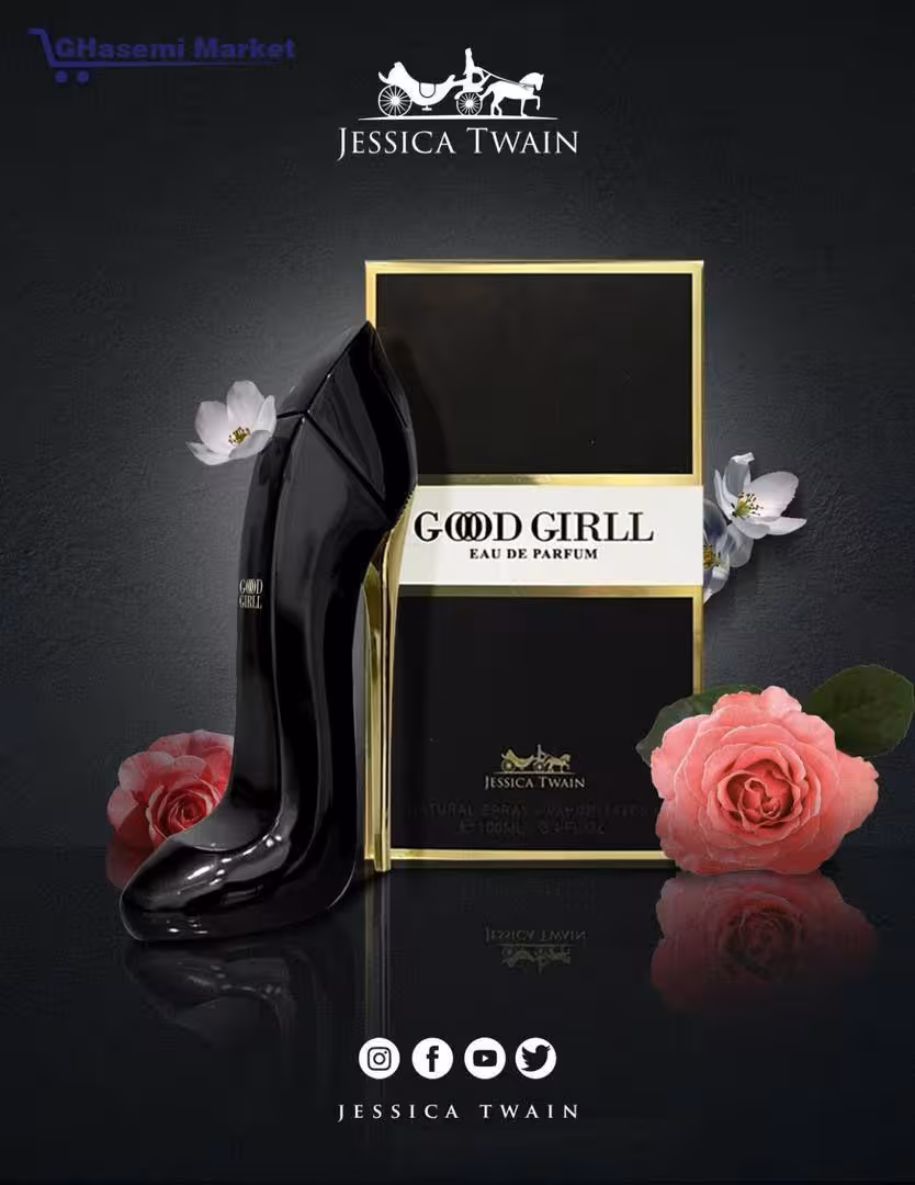 ادکلن گودگرل مشکی فرانسه میلGood Girl100