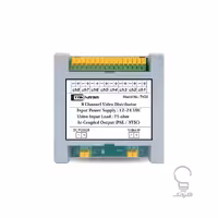 ماژول رابط جک Gate Opener تک نما