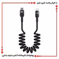کابل شارژ USB-C به لایتنینگ مک دودو مدل MCDODO CA-1960 طول 1.8 متر