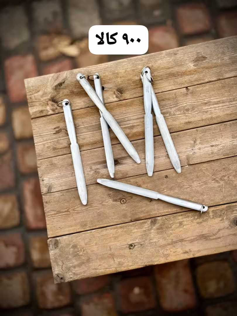 مسقل چاقو تیزکن حیدری