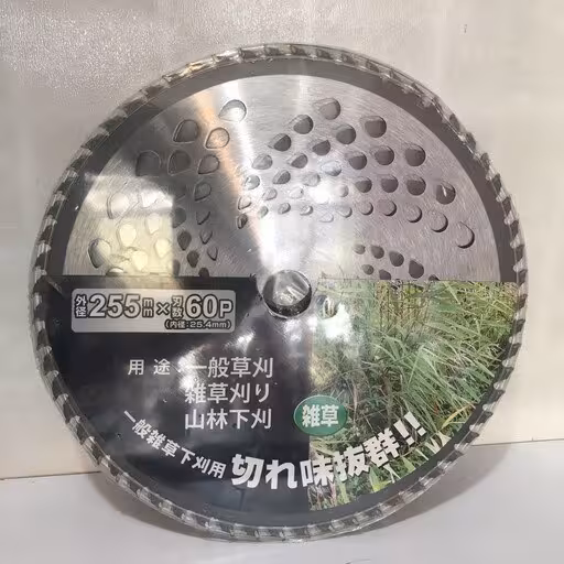 تیغه الماسه علفتراش 60 پر