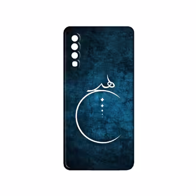 کاور مدل هیچ کد 016 مناسب برای گوشی موبایل سامسونگ galaxy A50 / A50s / A30s 