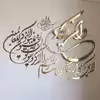 آینه اِلِنسی مدل وان یکاد
