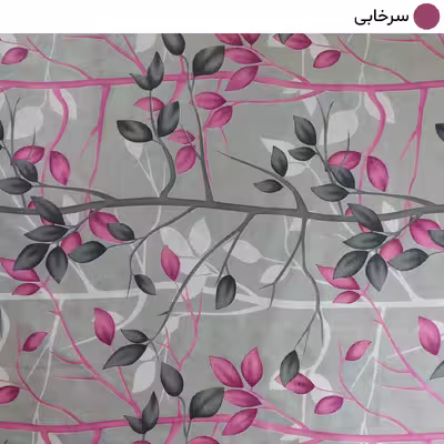 ملحفه تشک مهمان سندس مدل نهال کد F848 یک نفره سایز 195x90 سانتی متر
