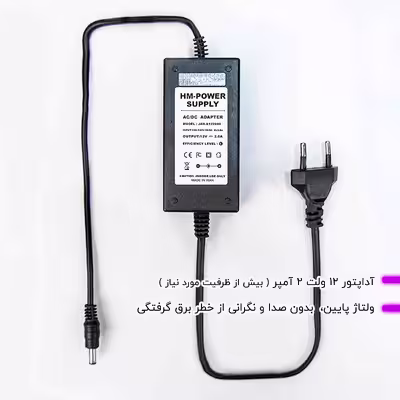 چراغ رومیزی نئون مدل SOL_A