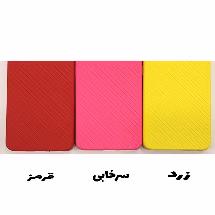کاور مدل SILH-001 مناسب برای گوشی موبایل سامسونگ Galaxy A11