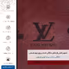 برچسب پوششی ماهوت مدل RL-LS_VTTN مناسب برای گوشی موبایل سونی Xperia XA