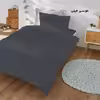 سرویس روتختی مدل میکروفایبر نیکیا کد 100  یک نفره سه تکه