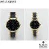 ست ساعت مچی عقربه ای زنانه و مردانه سورین مدل GL0954F-ST08B