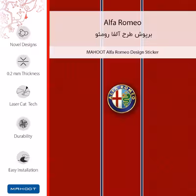 برچسب پوششی ماهوت مدل Alfa Romeo مناسب برای گوشی موبایل سامسونگ Galaxy A22 4G
