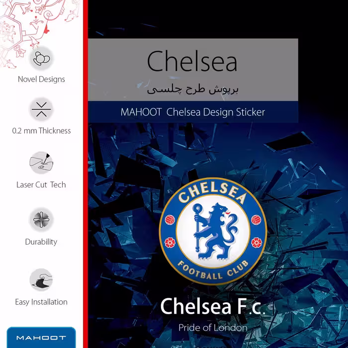 برچسب پوششی ماهوت مدل Chelsea مناسب برای تبلت مایکروسافت Surface Pro 4 2015