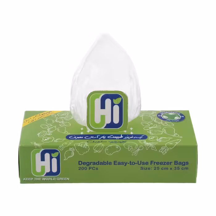 کیسه فریزر های مدل تجزیه پذیر سه بسته 200 عددی