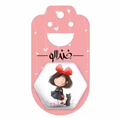 پیکسل خندالو طرح دخترونه مدل شش ضلعی کد 1650