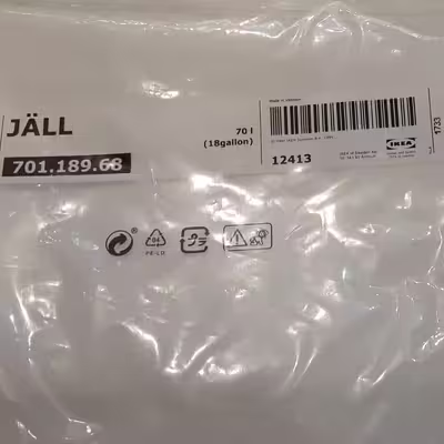 سبد رخت چرک ایکیا مدل jall کد12413
