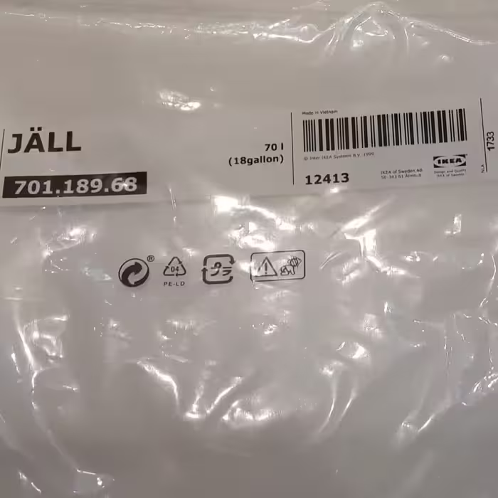 سبد رخت چرک ایکیا مدل jall کد12413