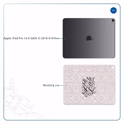 برچسب پوششی ماهوت مدل Nastaliq-2 مناسب برای تبلت اپل iPad Pro 12.9 (GEN 3) 2018 A1876