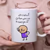 ماگ هومر ماگ طرح کتک میخوری مدل فائقه