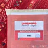 فرش ماشینی مرینوس طرح باغچه کد 1.00021 زمینه لاکی