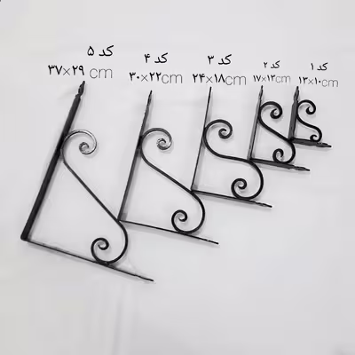 پایه نگهدارنده طبقه دیواری کد 1  بسته 2 عددی