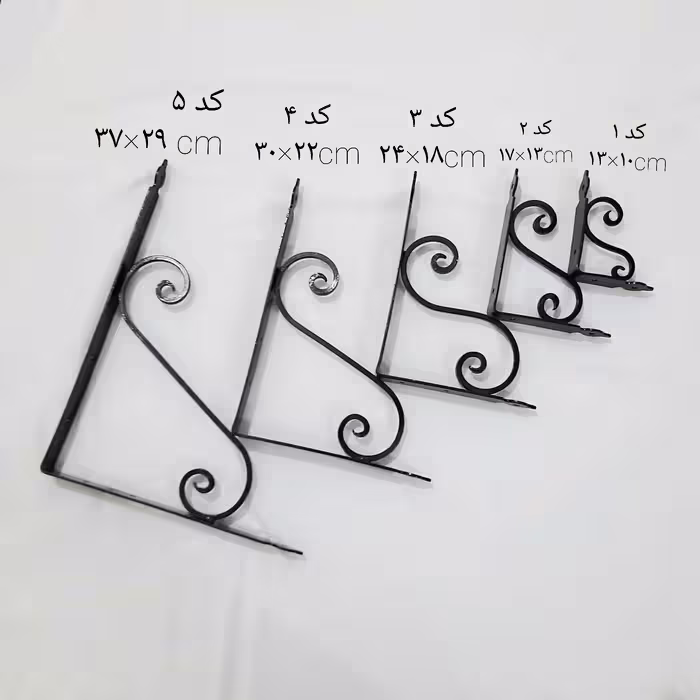پایه نگهدارنده طبقه دیواری کد 1  بسته 2 عددی