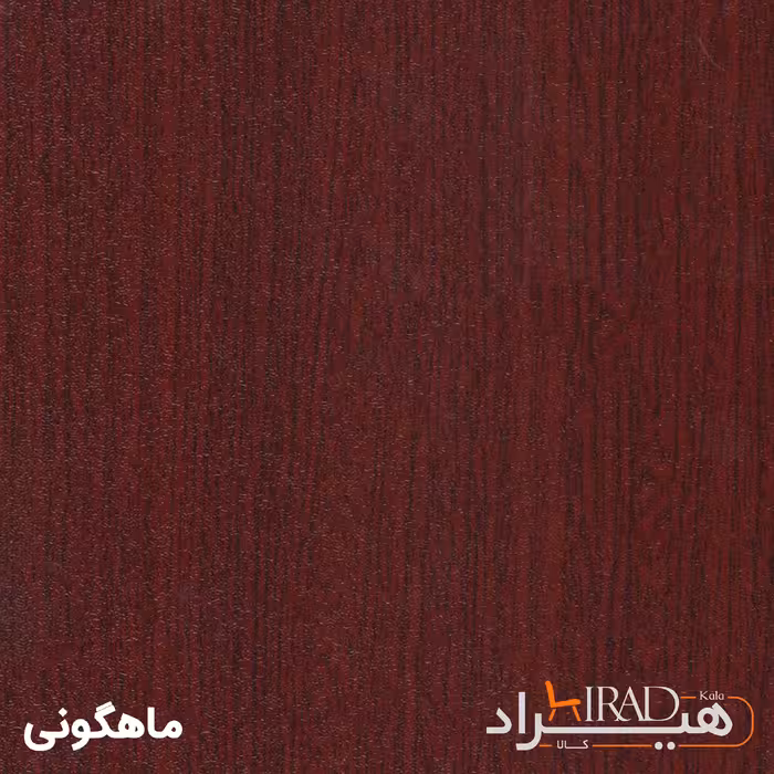 میز جلومبلی هیراد مدل J24