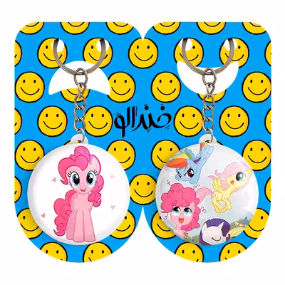 جاکلیدی خندالو مدل اسب تک شاخ پونی کد 10661063 مجموعه 2 عددی