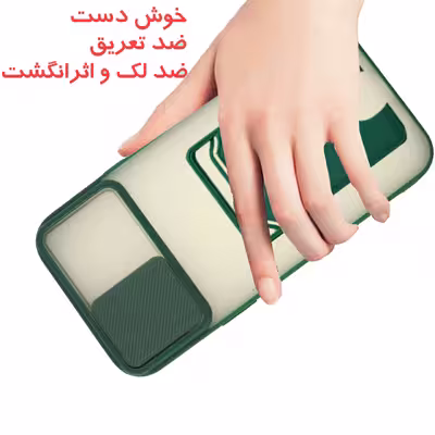 کاور گاردتک مدل Camshield Card مناسب برای گوشی موبایل شیائومی Poco X3 GT