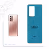 برچسب پوششی ماهوت مدل BL-FRD مناسب برای گوشی موبایل سامسونگ Galaxy Z FOLD 2