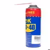 اسپری روان کننده اوکی مدل دبلیو دی فورتی حجم 450 میلی لیتر بسته 5 عددی