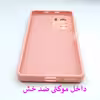 کاور لاین کینگ مدل AngelB مناسب برای گوشی موبایل سامسونگ Galaxy A21s