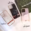 کاور لاین کینگ مدل کریستال یخی مناسب برای گوشی موبایل اپل IPhone 11 pro Max به همراه پایه نگهدارنده