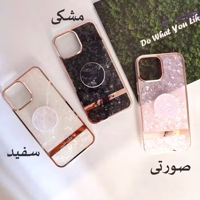 کاور لاین کینگ مدل کریستال یخی مناسب برای گوشی موبایل اپل IPhone 11 pro Max به همراه پایه نگهدارنده
