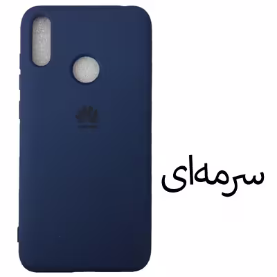 کاور مدل Sil-Y7 مناسب برای گوشی موبایل هوآوی y7-2019 / y7prime-2019 / 8C