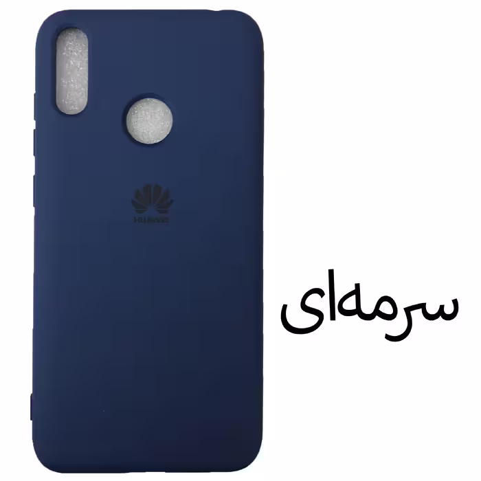 کاور مدل Sil-Y7 مناسب برای گوشی موبایل هوآوی y7-2019 / y7prime-2019 / 8C