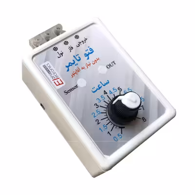 کلید هوشمند فتو تایمر مدل PHT-compact